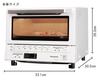 Panasonic Compact Oven White NB-DT51-W