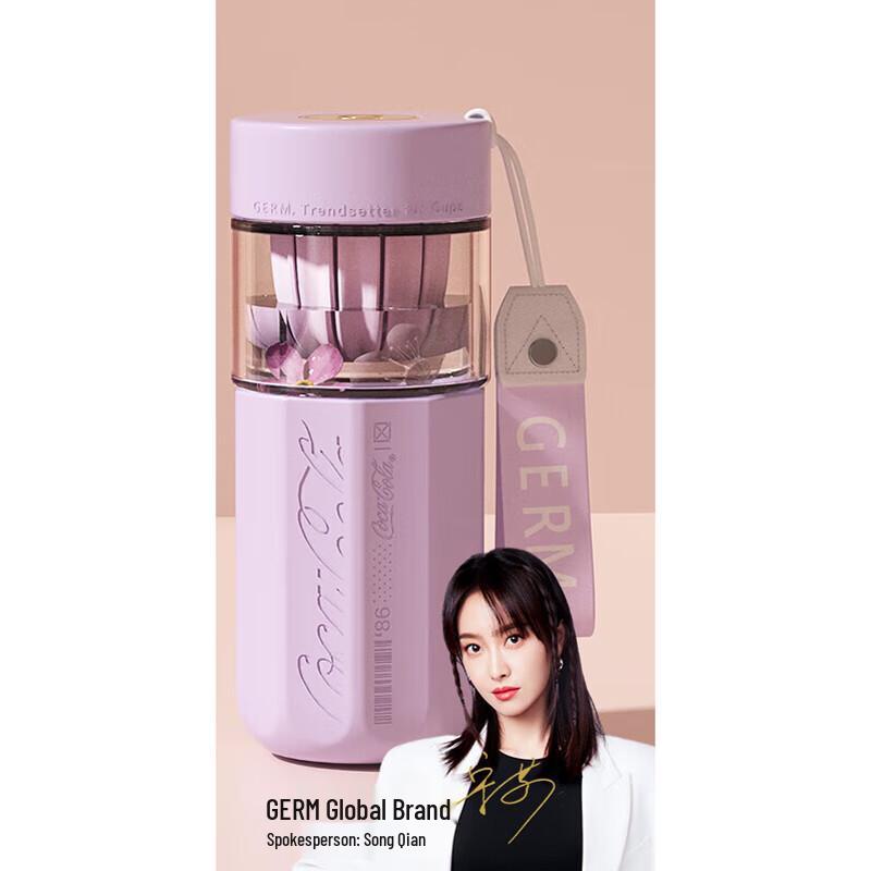 Gremy Glass Tea & Cola Infuser Bottle