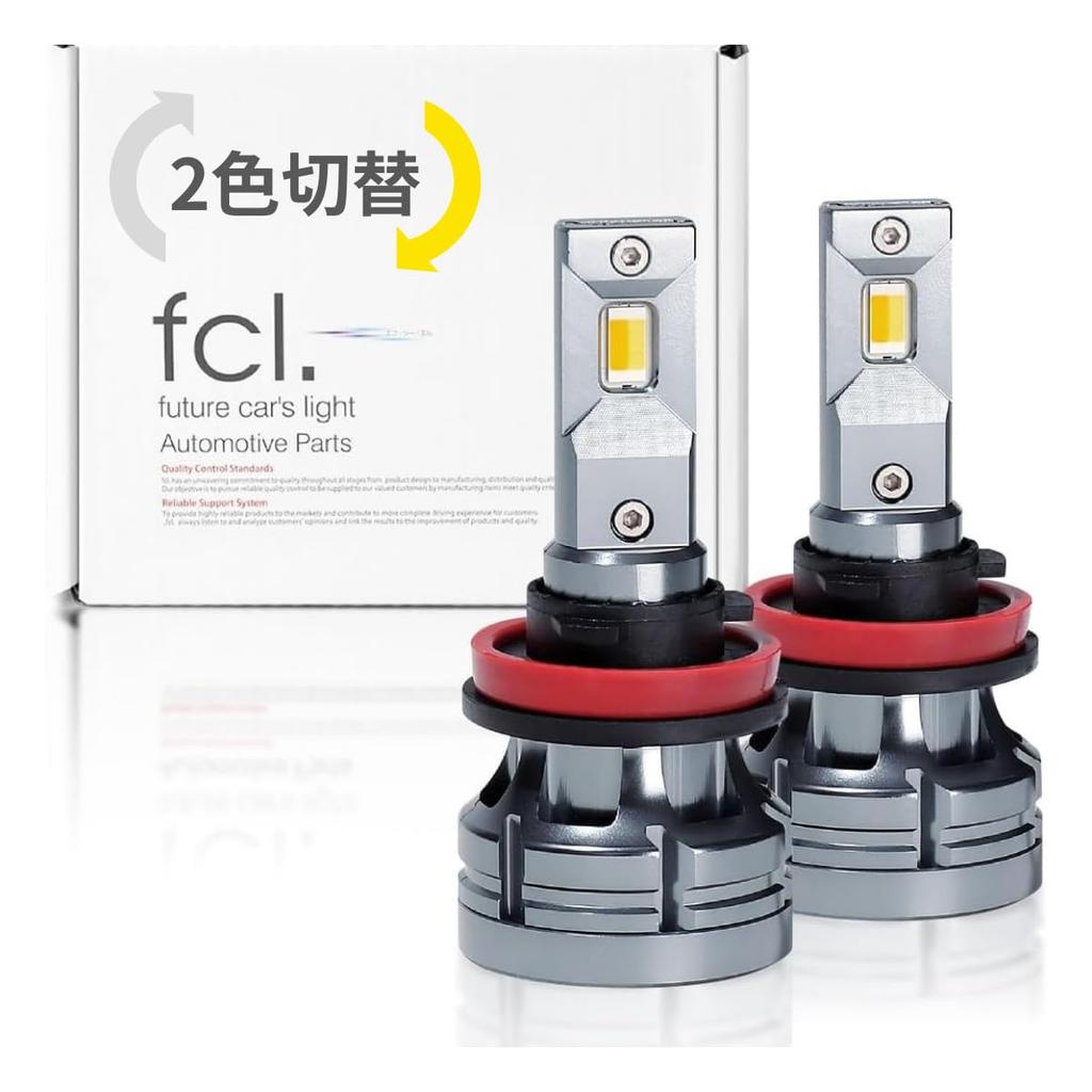 H8 H11 H16 LED Fog 2 Color Vehicle Inspection Memory For Car 2 Pieces for Left and Right fcl. Lamp, Switching, White, Yellow, Yellow, Compatible,