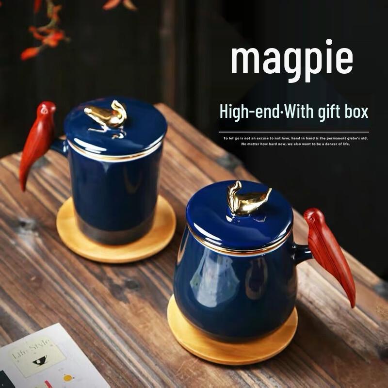HA Ceramic Magpie Mug Gift Set