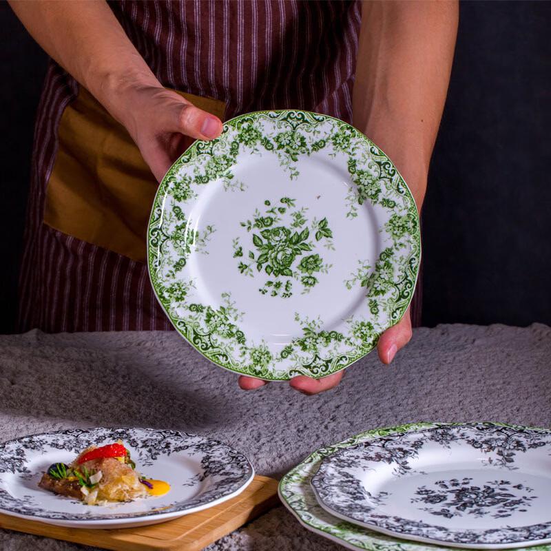 RuHan Retro French Style Ceramic Serving Dish