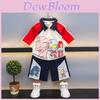 Stylish Ultraman Boys Summer Outfit 2024 Soft Polo Shirt And Shorts Set For Kids