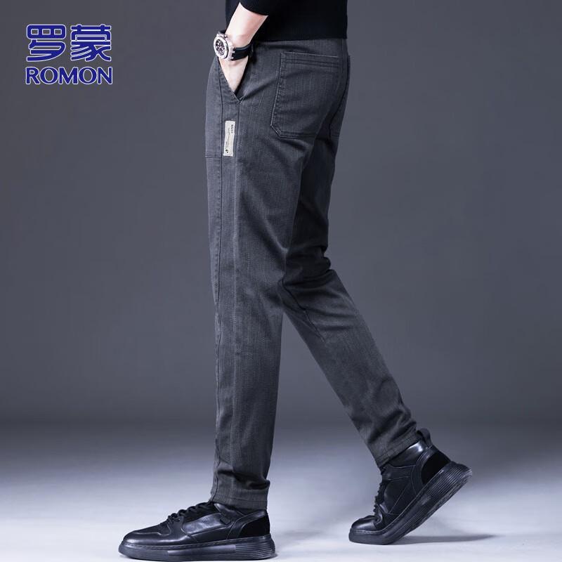 ROMON Men's Slim-Fit Business Casual Stretch Pants