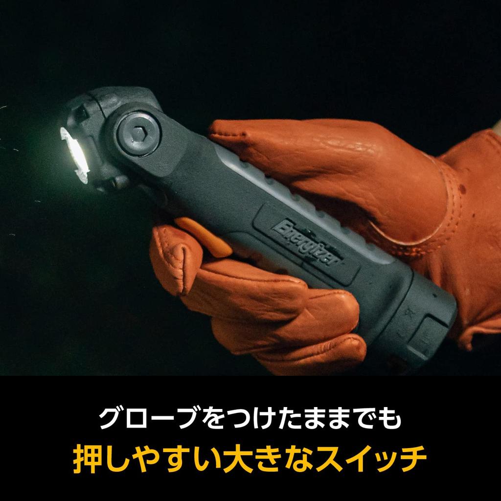 Energizer HCSW21 LED Handheld Light with Hard and Magnetic Base for Metal Mounting Brightness Run Time 30 Case, 175° Swivel, (Maximum 300lm/Maximum