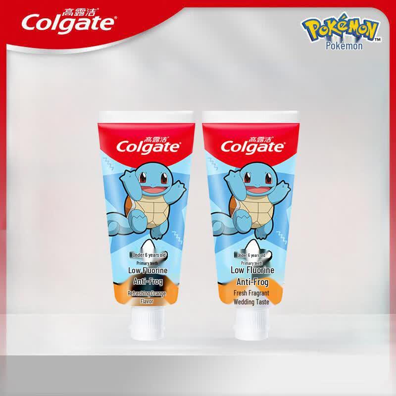 Colgate Kids Toothpaste (2-5 Years) - Orange Flavor
