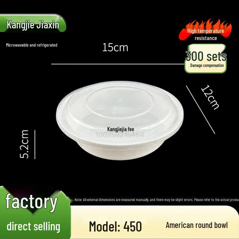 Disposable Plastic Food Containers with Lids