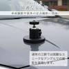 All Trust Camera Stand Magnetic Mount Camera Mount Camera Accessory (43mm)