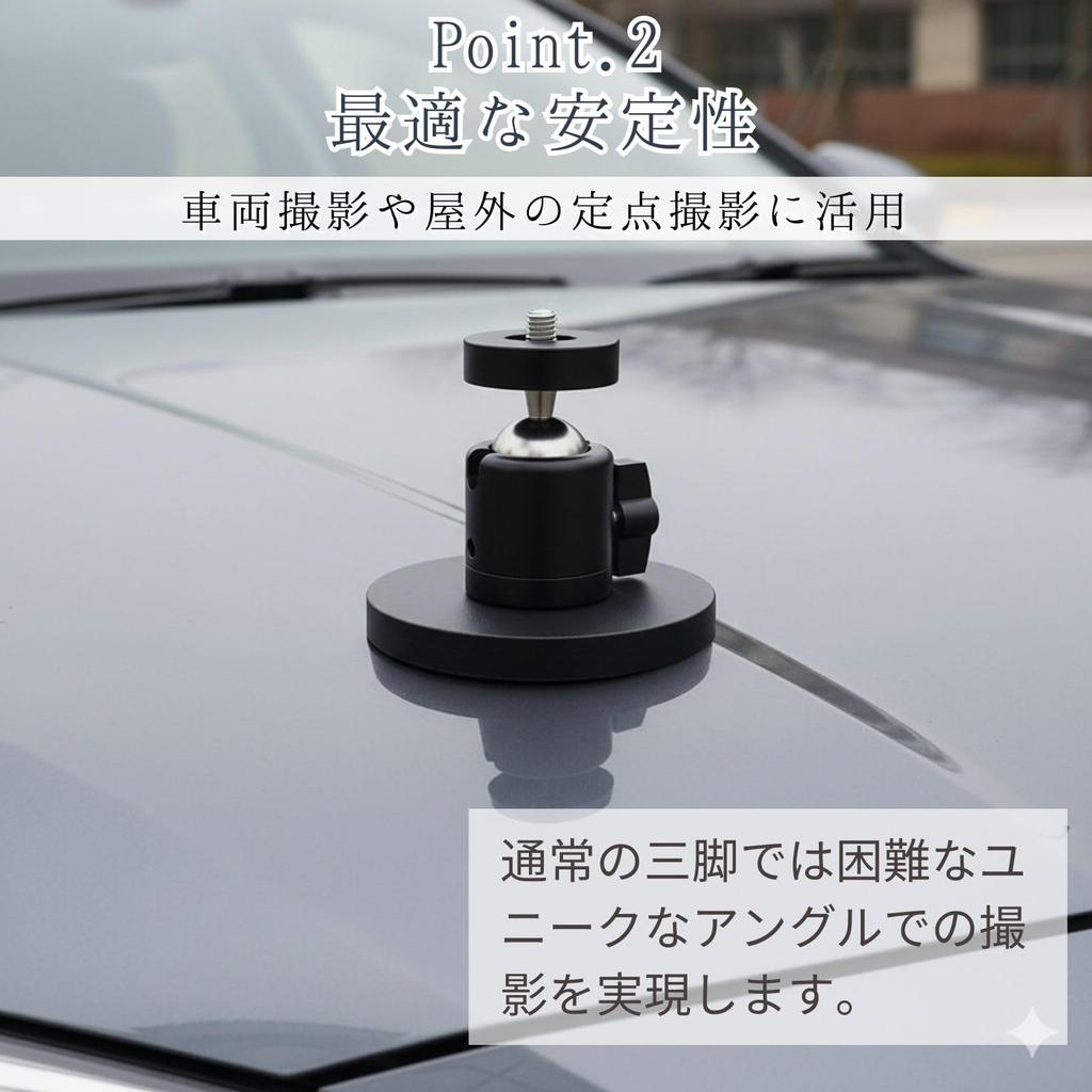 All Trust Camera Stand Magnetic Mount Camera Mount Camera Accessory (43mm)
