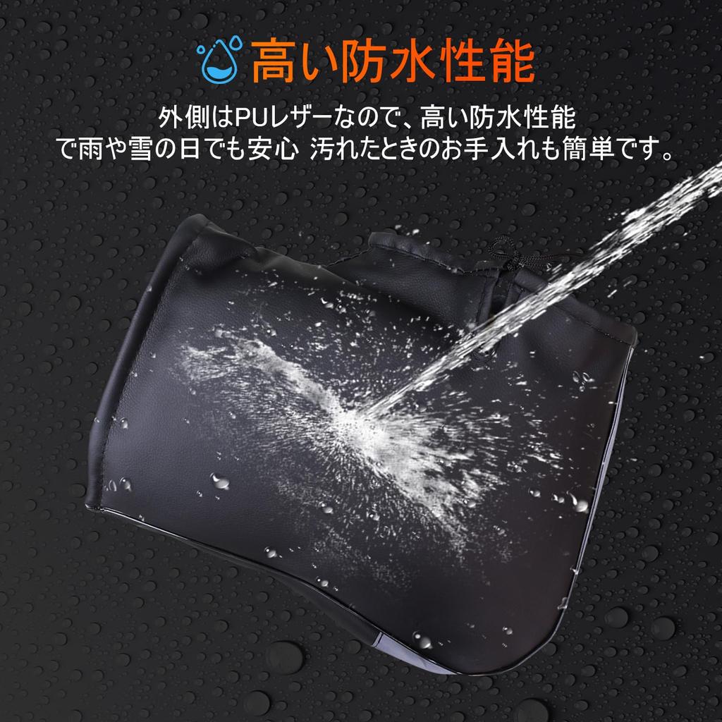 OFFBAIKU Motorcycle Handlebar Waterproof and Extra Handle PU Leather with Reflective Adjustable Mirror Easy One Size Fits All and More Waterproof and