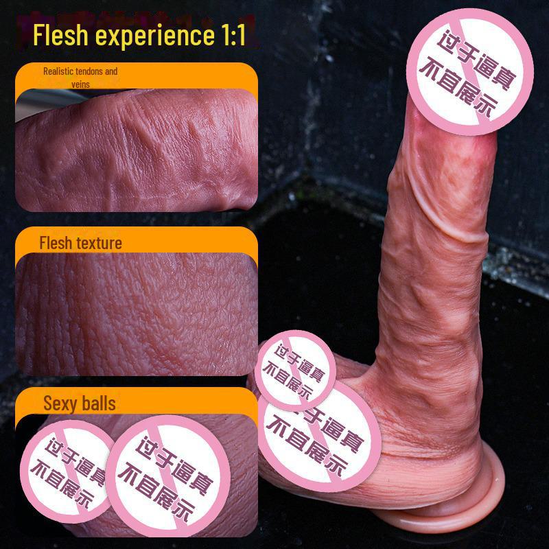 Jiyu Liquid Silicone Dildo - Female Masturbation Toy for Adults