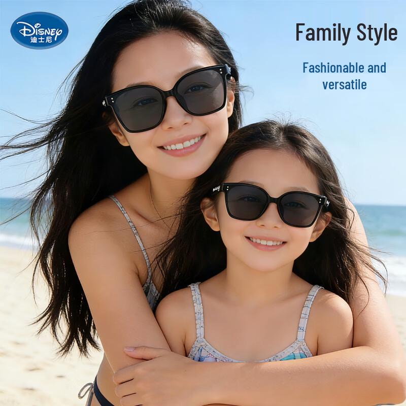 Disney Classic Square UV Protection Sunglasses One Size