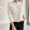 Short Knitted Cardigan Women's Solid Color Pearl Button Warm Coat Short Top New Fashion Simple Casual Commuting Spring Autumn