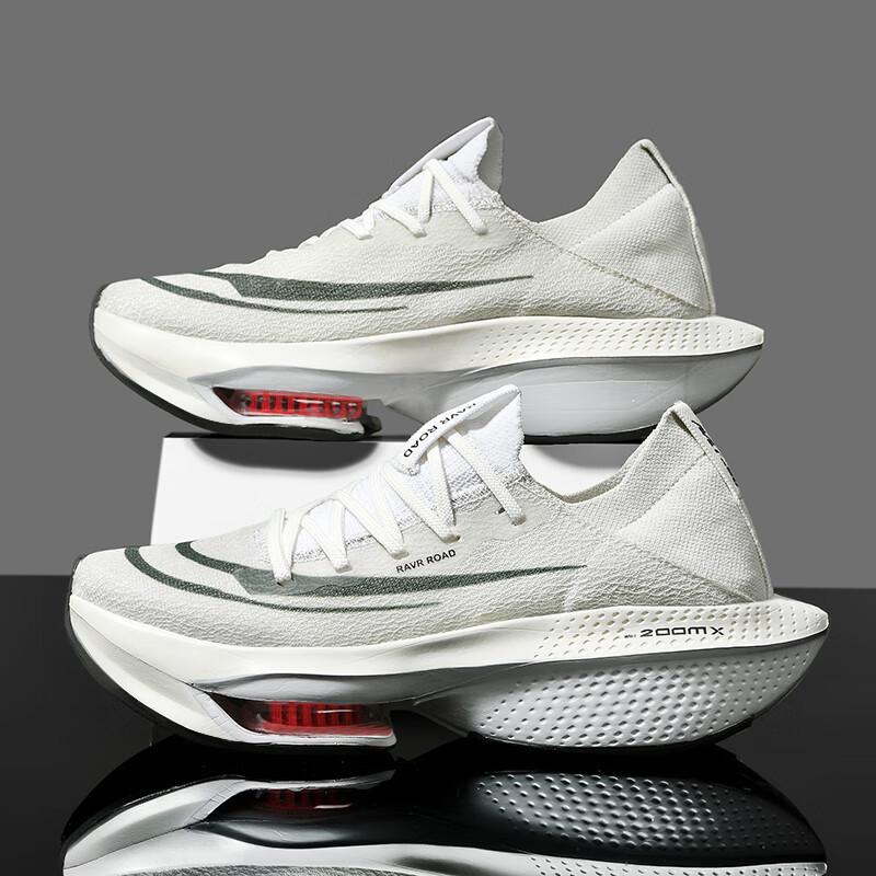 Breaking 2 Pegasus 37: Carbon Plate Air Cushion Shock-Absorbing Men's Running Shoes - Breathable and Ideal for Summer Sports