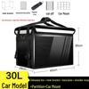 Vehicle-Mounted Insulated Food Delivery Box