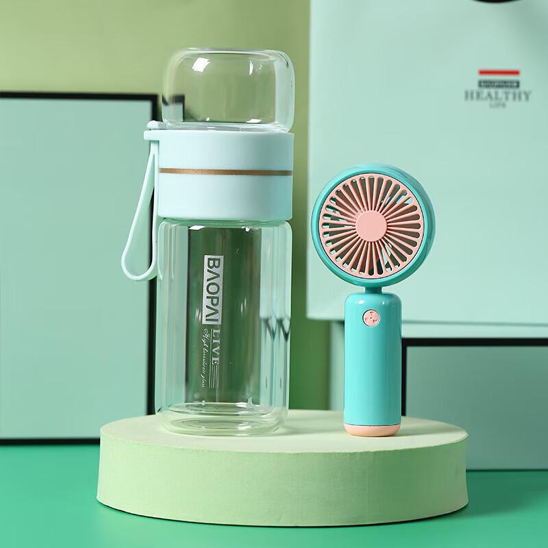 

BAOPAI Glass Cup & Portable Fan Summer Set