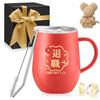 A Popular Retirement Gift for Men and Women In Their This Stainless Steel Tumbler with a Handle Keeps Drinks Hot and Perfect for and It Also Makes a