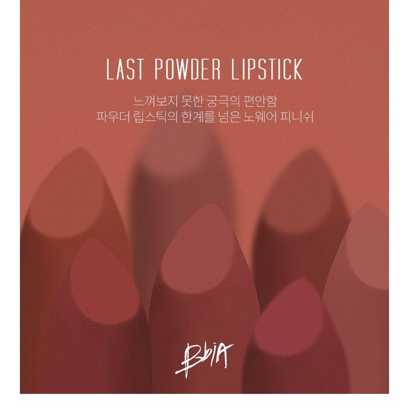 Bbi@ - Last Powder Lipstick - 6 Colors