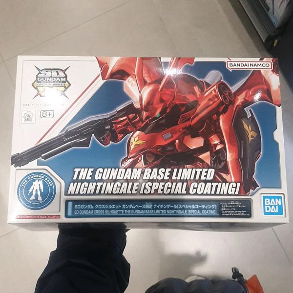 SDCS Nightingale Special Coating Ver. Gundam Base Limited
