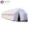 Xiang Zhi Lv Outdoor Camping Tent & Accessories