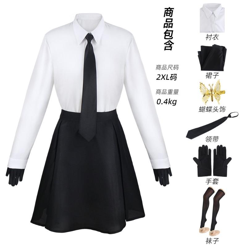 Wenhao Wild Dog Cosplay Clothes Zhongyuan Dazaizhi Wenhao Wild Dog and Yosano Jingzi Cosplay Clothes Are In Stock.