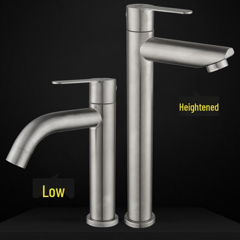BEARLU LW020 304 Stainless Steel Single Cold Basin Faucet