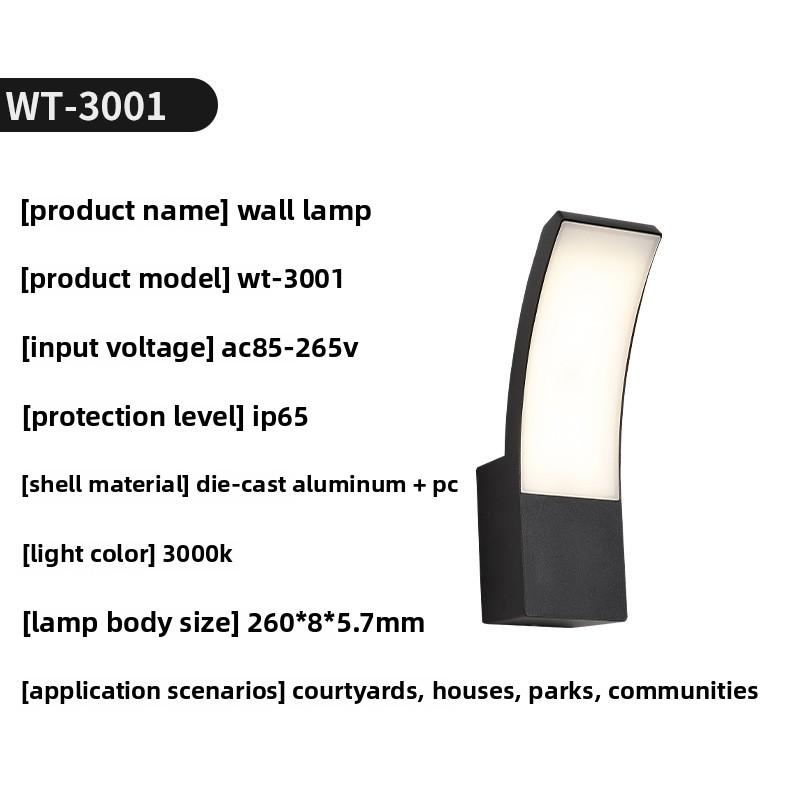

ShinyYing Modern Outdoor Wall Light IP65, Waterproof LED Sconce for Garden Villa Corridor, with/without Motion Sensor 12W