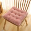 Warm Mats Chair Cushions Luxury Short Plush Dining Chair Cover Soft Mats Anti-Slip with Ribbon