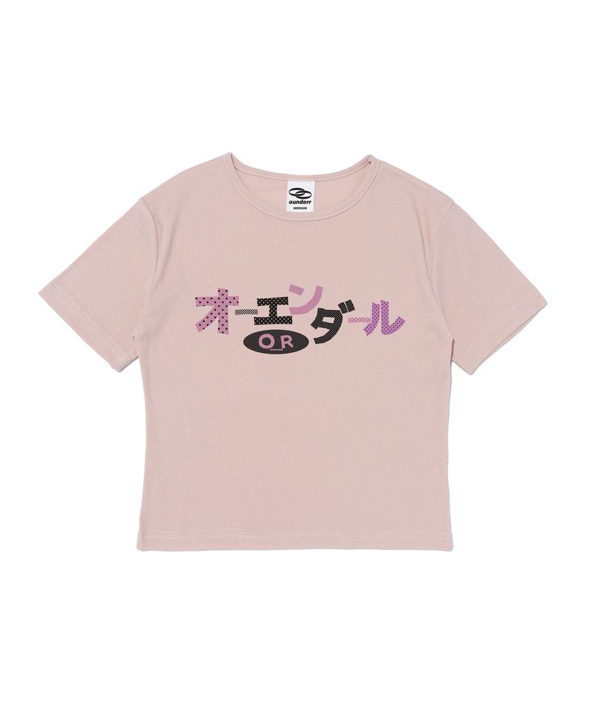 OUNDERR Dot Logo Crop Short Sleeve T-Shirt (Pink)
