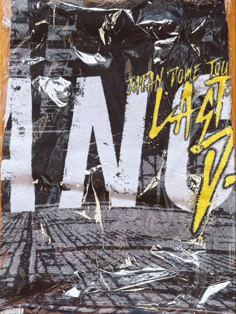 [Б/У] Полотенце BIGBANG Дэсон