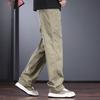 Men's Spring Summer Loose Straight-Leg Workwear Casual Pants