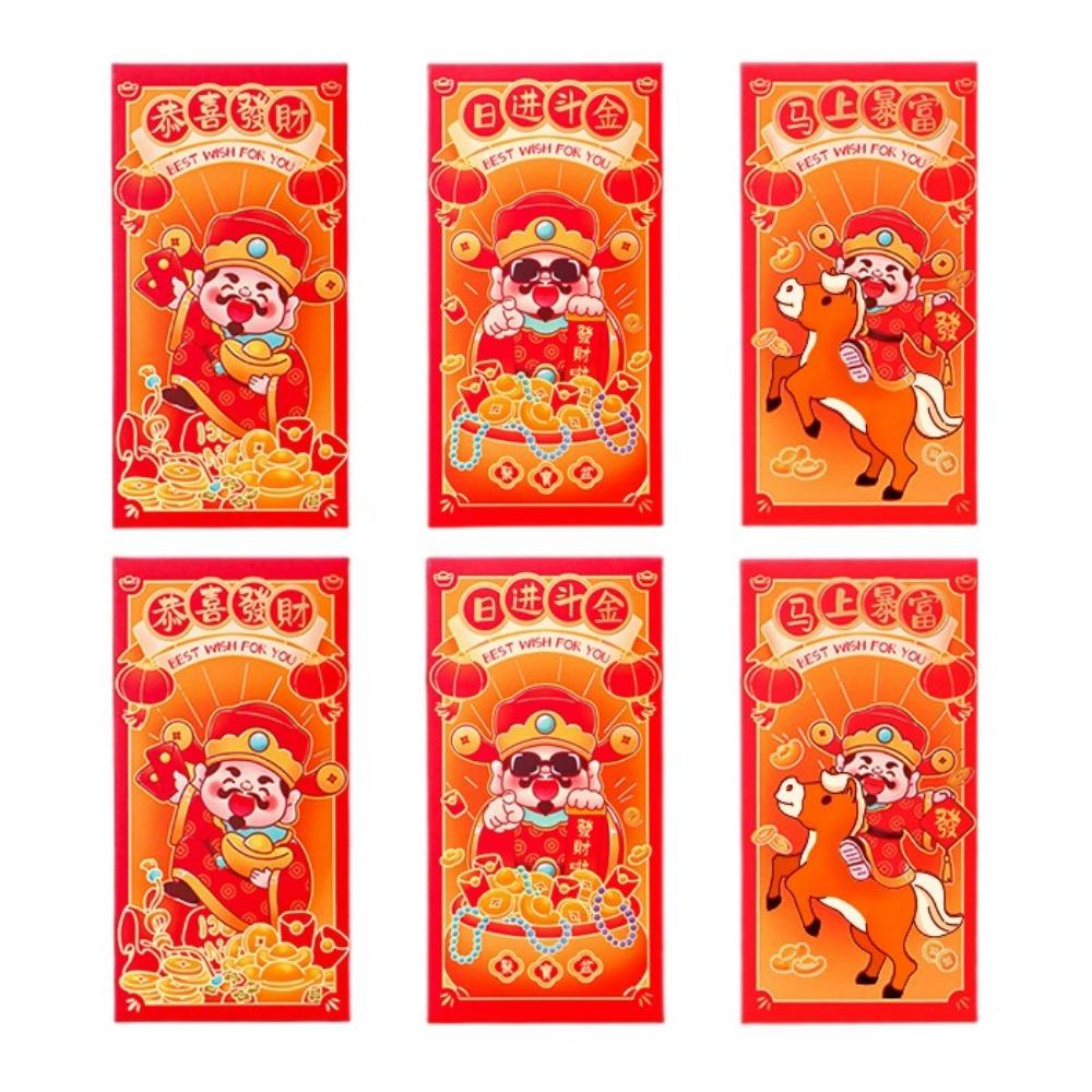 

6pcs/set Chinese Style Spring Festival Red Envelope Traditional God of Wealth Hongbao Kids Gift Style A