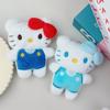 Hello Kitty Kitten Plush Keychain Charm