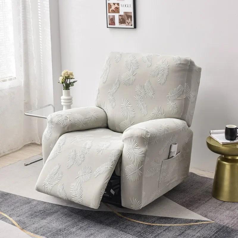 1/2/3 Seater Stretch Recliner Sofa Covers Leaves Jacquard Non-Slip Armchair Cover for Living Room Solid Color Relax Chair Cover