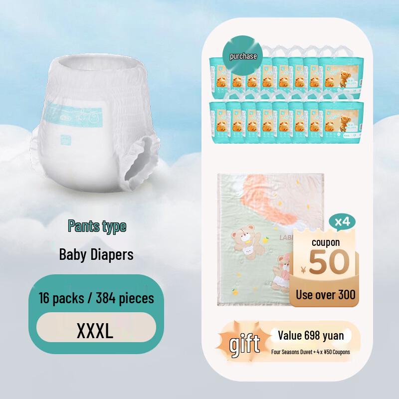 Labby Newborn & Infant Lightweight Breathable Diapers