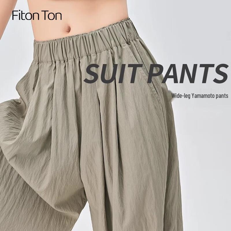 

FitonTon Women s High-Waist Wide-Leg Drape Pants L (100-130 lbs)