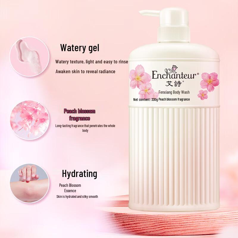 ENCHANTEUR Peach Blossom Scented Body Wash