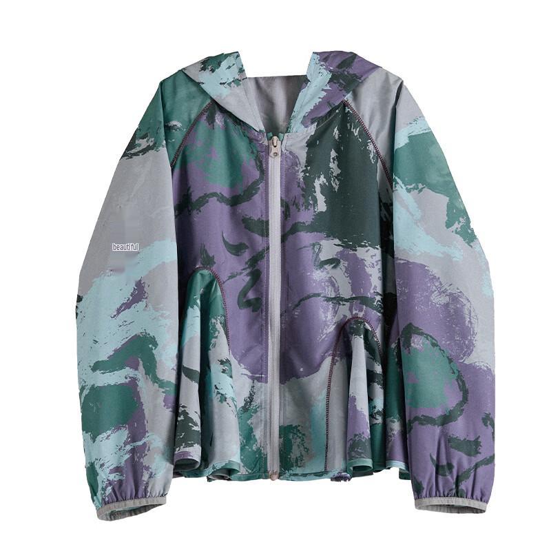 Unisex Kinder Sonnenschutzjacke UPF50+