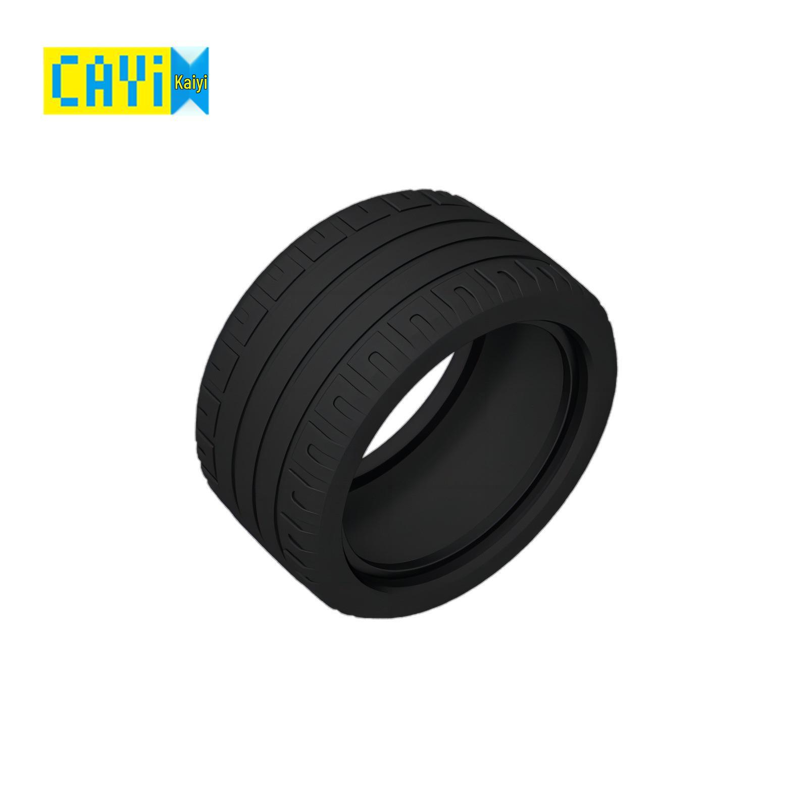 

41897 Совместимая с Lego 56x28мм шина для наборов MOC из мелких деталей (50г)