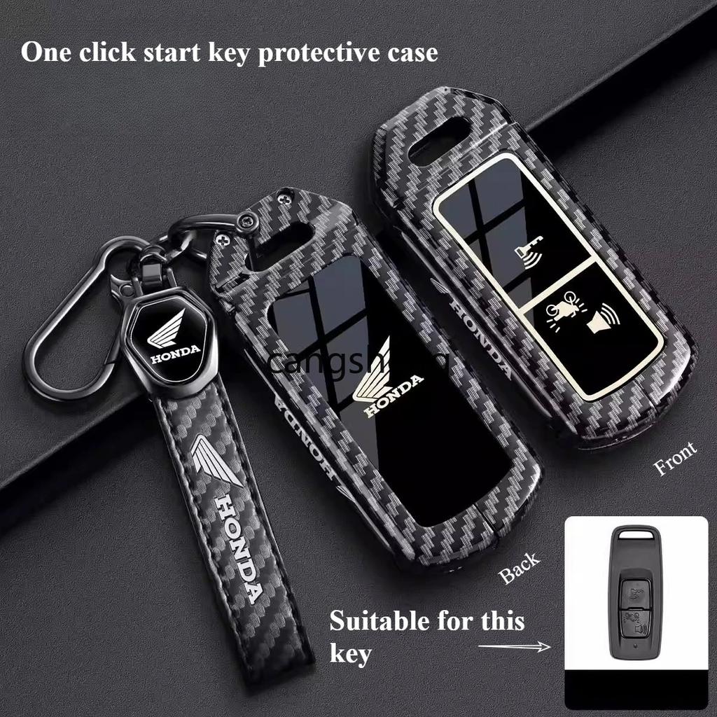 Honda Alloy Key Protection Cover Is Suitable for PCX150 PCX160 Foza NSS350ns125 Alloy Key Protection Cover