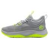 Curry HOVR Splash Basketball Shoes Modern Gray Yellow Men 3024719-104