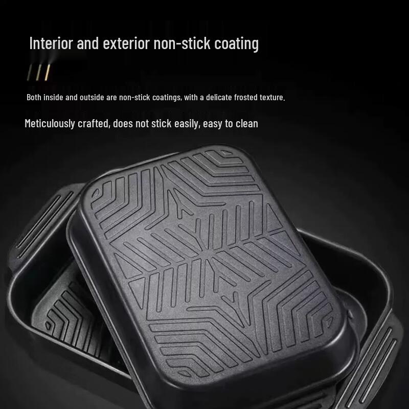 Tie Muyun Carbon Steel Induction-Ready Trays for Outdoor Grilling
