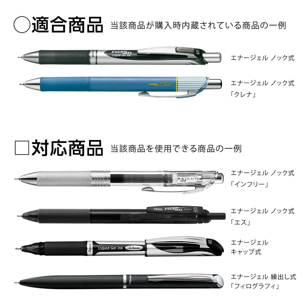 Pentel Ballpoint Pen EnerGel 10 Refills Refills, XLRN5-CA 0.5mm, Blue-Black,