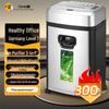 Comet S-560 7-Level Security Shredder with Ion Air Purifier