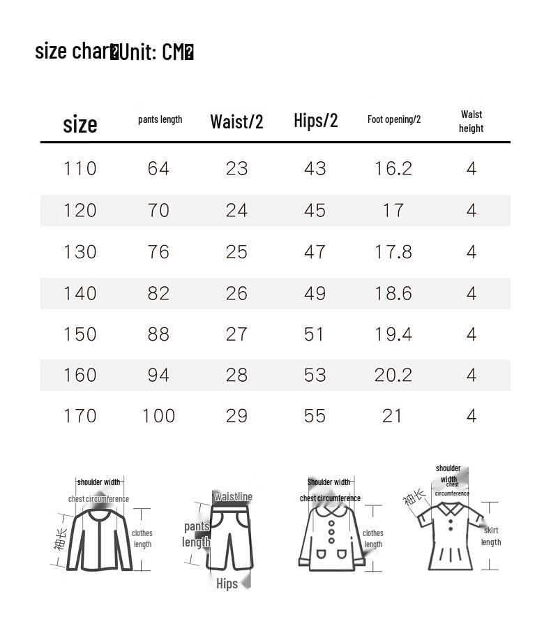 MOMOCO Boys' Casual Denim Jeans