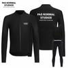Long-sleeved New PAS Spring and Autumn Cycling Suit Men's Team Version PAS Bicycle Road Bike Cycling Suit Foreign Trade