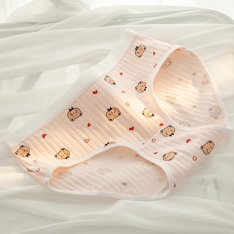 PLANDOO Teen Girls  Striped Bear Antibacterial Cotton Briefs XL