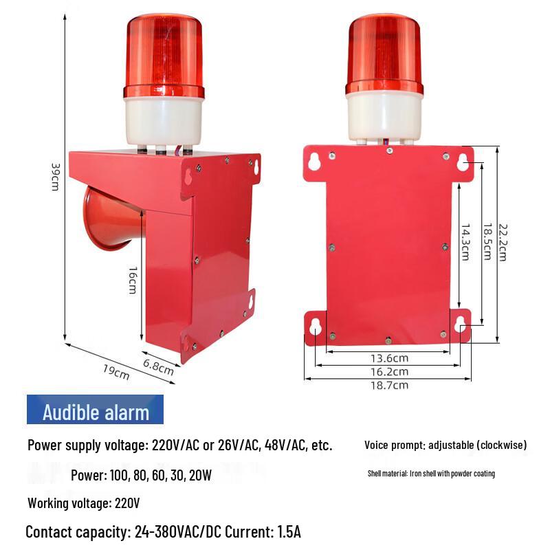 Miling TBG-200 High Decibel Voice Alarm Horn