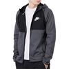 Nike Color Block Logo Zip-Up Long Sleeve Jacket Men Jackets Gray 861743-071