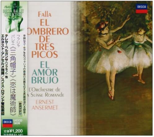

CD ANSELMET (ERNEST), ORCHESTER SUISSE - Falla: Ballet Love is the Magician UCCD3839 Japan ObiClassical Used
