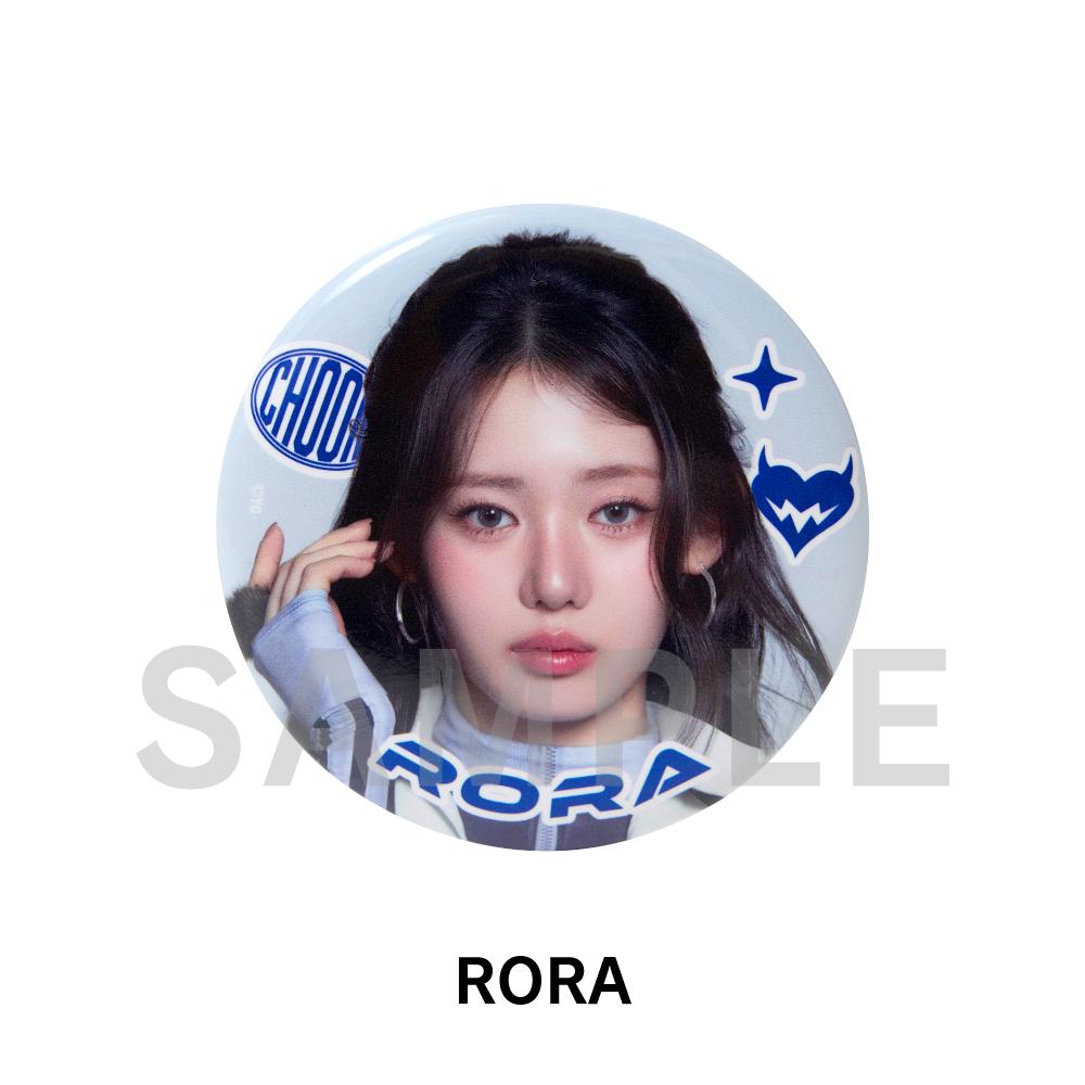 PRE-ORDER 2026-27 BABYMONSTER WORLD TOUR CHOOM In JAPAN OFFICIAL MD SUGAR HONEY ICE